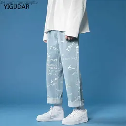 Mäns jeans varor byxor jeans herr ankel längd byxor lösa harlan byxor harajuku stil casual byxor mäns elastiska midja hiphop byxor z230815