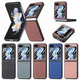 Flip5 Cowboy Design Folding Shell For Samsung Galaxy Z Flip 4 Flip 5 Anti Slip Strip Denim Pattern Phone Case with Steel Film