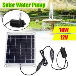 Garden Decorations 10W Mini Solar Water Pump Brushless Solar Panel Fish Water Pool Kit 12V Garden Decoration Powered Fountain Pond Pum Aquarium 230810