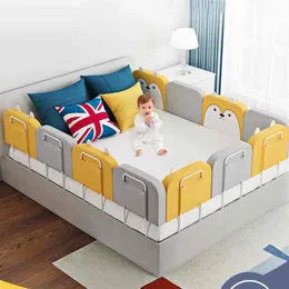 베이비 가드 높이 조절 가능한 방지 방지 방지 가드 레일 어린이 울타리 침대 일반 소프트 게이트 침대 레일 1 5 2M247Q