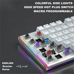 Hot Swap Wtyczka Swappable niestandardowe Makro Programowalne kolorowe boczne światło mechaniczne grę Pełna klawisz klawiatury anty -duchy