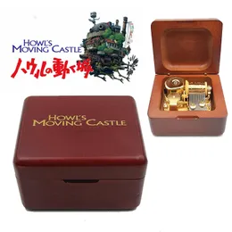 الأشياء الزخرفية التماثيل Howl's Moving Castle Music Box Merry Go Round of Life Musical Golden Anime Box Girlfriend Kids عيد ميلاد هدية عام 230810