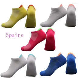 Sports Socks 2023 Spring Men's AnkleThick Knit Sock Outdoor Fitness Breathable Quick Dry Wear-resistant Short Running