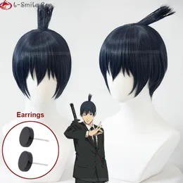 cosplay wigs hayakawa aki cosplay wig anime wigs chainsaw man cosplay Blue Black Black Heat Hair Party Men Aki Wigs Cap 230810