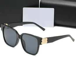 Solglasögon damer designers MICA Populära modemärken B Logo Retro Cat Eye Shape Frame Glasögon Leisure Wild Style UV400 Protection Come 551