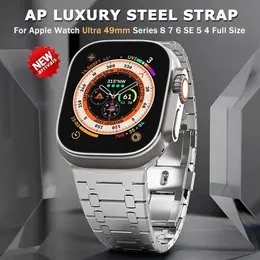 Luxury AP Strap For Apple Watch 8 Ultra 49mm 7 45mm 41mm watchband For iWatch 6 SE 44mm 40mm Band Stainless Steel Soild Bracelet