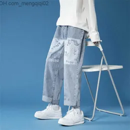Męskie spodnie 2020 nowe dżinsy moda męska swobodny proste luźne spodnie nogi spodni zachodnie spodnie Chiny Z230814