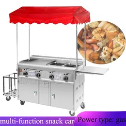 Upgrade Commercial Gas Snack Car Stainless Steel Snack Cart Frying Pan Multifunction Teppanyaki+Oden+Fried Food Equipment 1pc