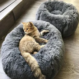 Кровать для любимой собаки питомники для большого большого маленького кошачьего дома круглый плюшевый коврик диван -диван центр находка продукта продает