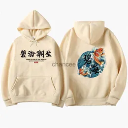 Västra japanska streetwear kinesiska karaktärer män hoodies tröjor mode höst hip hop svart hoodie erkek tröja hkd230725