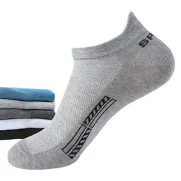 Sports Socks 10pcs5 Pares de verão respirável Homens de tornozelo macho meias meias de algodão NONSLIP STOCKINGS PARA DROP 230811