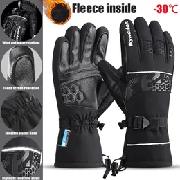 Sporthandskar Vinterskidor Pekskärm Varma män Motorcykel ridutrustning Guantes Windproof Waterproof Snowboard Thermal 230811