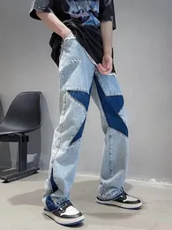 Мужские джинсы вымыты и изношенные джинсы сплайсинга пентаграммы для мужчин модные и универсальные свободные прямые брюки мешковаты