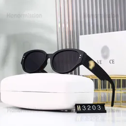 デザイナーラグジュアリーファッションバーズグラスサングラスクラシック眼鏡ゴーグルビーチサングラス