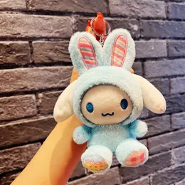 15cm Soft Cute Rabbit Kuromi Plush Keyring Doll Bag Stuffed Pendant Keyrings Toys Kids Birthday Gifts Backpack Pendants 2419