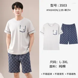 Мужская снаряда для сна L-3XL Summer Elegant Men Pajamas Set Soft Cotton Homwear Homwear Короткие брюки Ночные костюмы Pijamas Plus для молодежи