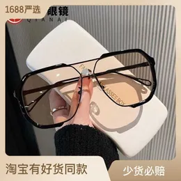 Qianai new fashion double beam integrated Korean personalized large frame decorative flat mirror ins sunshade Sunglasses