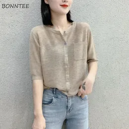 Women's Sweaters Cardigan Women Solid Thin Summer Short Sleeve Allmatch Ulzzang Fashion Chic Casual Elegant Female Daily Retro Simple Oneck 230812