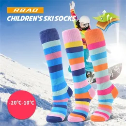 Sports Socks Kids Winter Warm Skiing Sock Boys Girls Long Striped Thick Thermal For Roller Skating Snowboarding Chlid Snow 230814