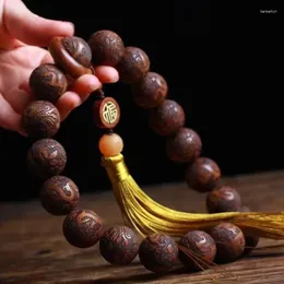 سوار Huanghua Pear Barelet Big Fruit Rosewood String Wooden Wooden Roods Beads Hand Hainan Buddha معلقة