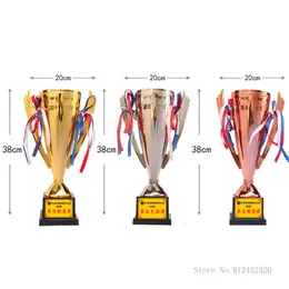 Decorative Objects Figurines Customizable Trofeo champion Trophy Contest Business plating Coverless Trophies Award Football Trophies Medal Souvenir Cup 230812