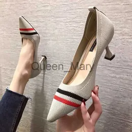 Dress Shoes Pointed Toe Fetish Luxury Designer Woman Extreme Mules Super High Heels Women Sexy Shoes Ladies Pumps Flying Weaving J230815