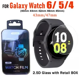 2,5D Przezroczysty szklany szklany ochraniacz ekranu dla Samsung Galaxy Watch 6 4 5 Pro 40 44 41 46 45 mm Watch6 Watch4 Watch5 Watch5pro Glass z pakietem detalicznym