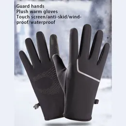 Guanti da sci inverno touch screen freddo clima freddo che esegue escursionismo a mano impermeabile guanti ciclismo navy outdoor 230814