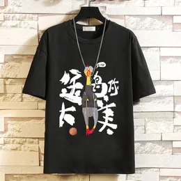 23 개의 유명한 셔츠 Cai Xukun High Qualtity 남자를위한 대형 무거운 티셔츠 짧은 슬리브 티 면화 단색 트렌드 레저 최고의 티 사이즈 m-4xl