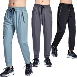 Lu Men Jogger Long Pants Sport Yoga Outfit Tymp Pockets Sweat Aunt