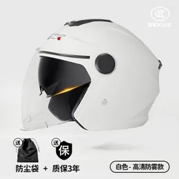 Capacetes de motocicleta Anti-FOG 53 a 61 cm Adulto Electric Metom capacete Scooter Motor Capaceador de colapso moto moto Bike sunshade Protection