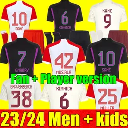 Mane 23 24 Bayern Munich Soccer Jersey Joao Cancelo de ligt sane 2023 2024フットボールシャツMusiala Gnabry Goretzka Muller Men Chids Kits Kimmichファン