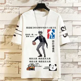 23 Camicie famose Cai Xukun T-shirt pesante oversize di alta qualità per uomo T-shirt a maniche corte in cotone Tinta unita Tendenza per il tempo libero Top Tees