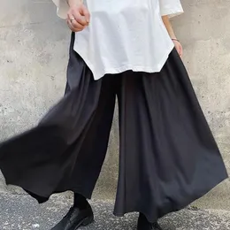 Herrenhose Japanische Vintage lässige Baggy Hakama Männlich mit weit geschenkten losen Kordelosen geschlechtslose Kleidung Solid Pantalon