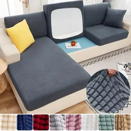 غطاء مقعد أريكة الوسادة واقي الأطفال سليبيس قابلة للغسل الأريكة القابلة للإزالة ذات اللون الصلب ثخنة مرونة 1pc