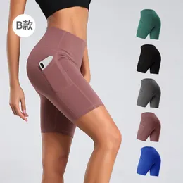 Aktive Shorts halbe Sporttasche Tocke Fitness hoher Taille Hebezyklus Yoga