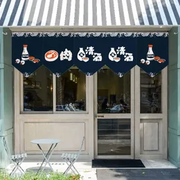 カーテンショートドアカーテン寿司ショップデコレーションキッチンパーティションハーフカーテンリビングルームの装飾ハンギングカーテンパンチフリー