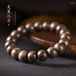Strand Natural Brunei Aloes Hand String High Oil Material Old Women Buddha Beads Text Bracelet Bangle