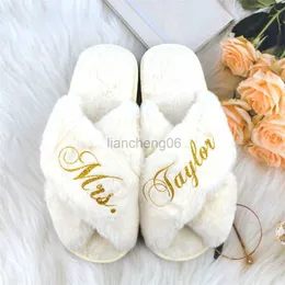 Slippers Custom Brestmaid Пушистые плюшевые плюшевые тапочки персонализированные свадебные перекрестные тапочки для женщин для женщин в помещении мода x230519