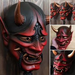 Maski imprezowe japońskie zabójcy maska ​​Halloween przerażająca twarz lateks ninja Zły Demon Costume Cosplay Props 230814