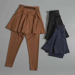 Два кусочка брюк с высокой талией для йоги для весенних и осенних каникул юбка для женщин, чтобы поднять бедра.