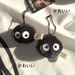 Plush Keychains 1pc Plush Keychain Spirited Away Hayao Miyazaki Min granne Totoro Briquettes Elf Doll School Bag Söta tillbehör 230814