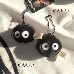 Plush Keychains 1pc Plush Keychain Spirited Away Hayao Miyazaki My Neighbor Totoro Briquettes Elf Doll School Bag Cute Accessories 230814