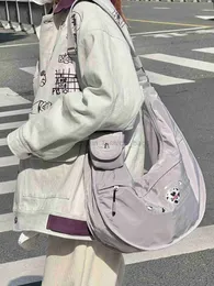 Umhängetaschen Kleine Nylon Freizeit mit großer Kapazität Crescent -Tasche für Frauen 2023 neue vielseitige One Schulter -Cross -Body -Bag Caitlin_fashion_bags