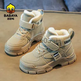 Stivali babaya stivali da neve per bambini più stivali per ragazzi in velluto per bambini addensato 2023 Nuovo moda scarpe sportive calde ragazze scarpe invernali j230816