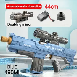 총기 장난감 여름 전기 물 파열 어린이 고압 강한 충전 에너지 자동 스프레이 아이 장난감 230815