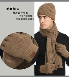 Шарфы шарф -шарф перчатки для мужчин Женщины зимние вязаные шапочки мальчики девочки на открытом воздухе повседневные зимние аксессуары шапки шарф набор 230815