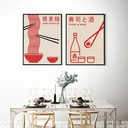 ノルディックレトロアートプリント日本料理キャンバス絵画麺寿司酒ポスターとプリントウォールピクチャーキッチンレストランルーム装飾WO6