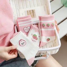 Women Socks Pink Series Strawberry Print Cotton Student Student Hosiery 2023