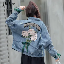 Jackets femininas Bordadas Jaqueta Jenim Bordada Mulheres Autumn Winter Coat grosso Harajuku Moda coreana selvagem feminina curta solta 230815